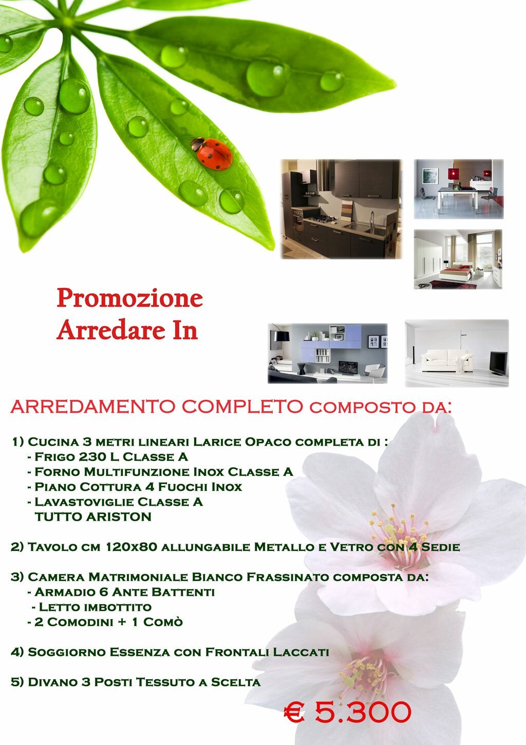 arredare-in-promozione